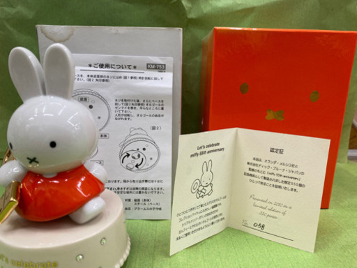 【愛品館江戸川店】ミッフィー55周年オルゴール限定550個　問い合わせ番号100-044911-007