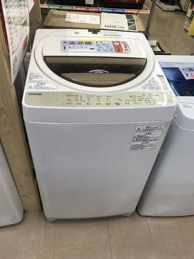 【引取限定】東芝　7kg洗濯機　AW-7G5 中古【うるま市田場】