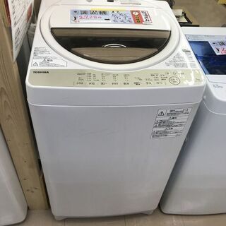 引取限定】東芝 7kg洗濯機 AW-7G5 中古【うるま市田場】