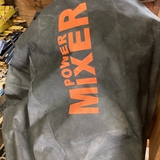 コンクリートミキサー　WPM-70A