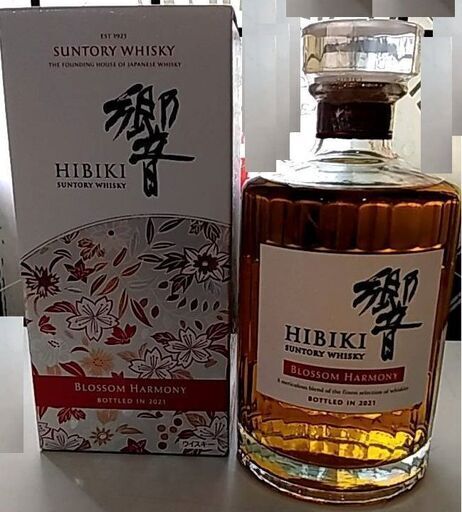 お酒好きなかたに　ウイスキー響ブロッサムハーモニーBLOSSOM HARMONY 2021
