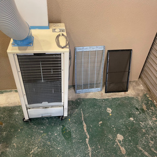 日立スポットクーラー美品