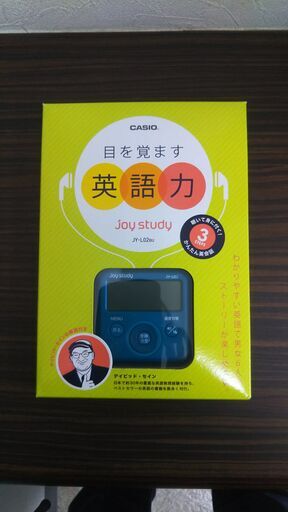 格安高評価 カシオ CASIO デジタル英会話学習機 日常英会話 joy study