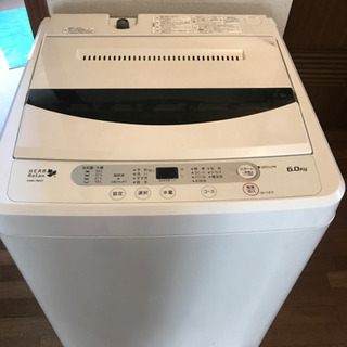 （取り引き中）中古洗濯機ヤマダオリジナル6.0キロ