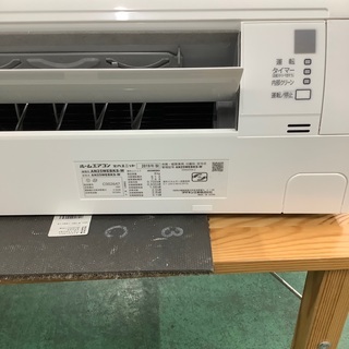 エアコン/東芝 18年製 SJ438