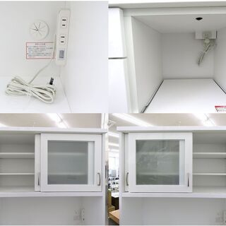 北海道/千歳市 美品！ニトリ セパレート食器棚 コパン100KB-WH 