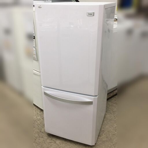 J588 6か月保証付き！ Haier ハイアール ノンフロン 2ドア冷凍冷蔵庫 JR-NF140L 138L ホワイト 2016年製 クリーニング 動作確認済み