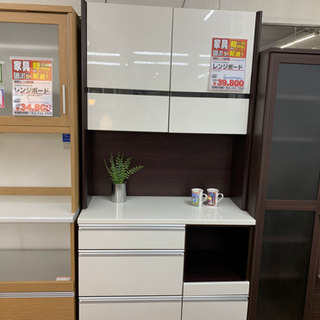 パモウナ キッチンボード レンジボード【店頭取引限定】【中古品】早い 