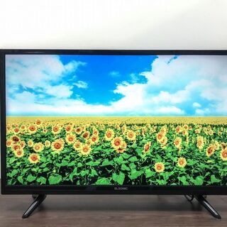 【ハッピー西葛西店】持帰り特典あり！32インチ　液晶テレビ　エル...