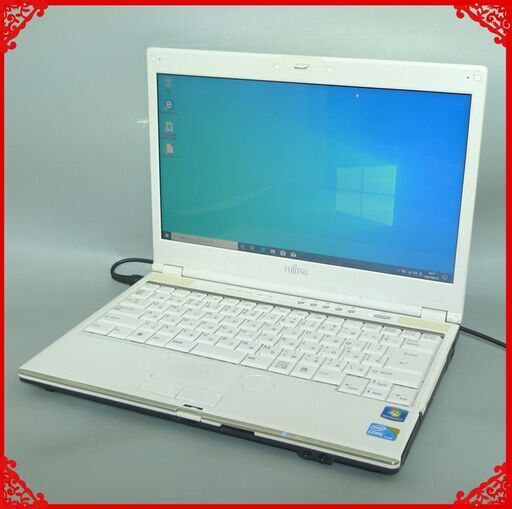 在庫処分 送料無料 ホワイト色 ノートパソコン 中古動作良品 13.3型 富士通 MG/G73 Core i3 4GB 500G DVDRW 無線 Wi-Fi Windows10 LibreOffice