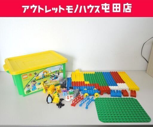 レゴ デュプロ 楽しいどうぶつえん 100ピース少々 1才半から 7338 ブロック Paypay ペイペイ 決済可能 札幌市 北区 モノハウス屯田店 札幌のおもちゃ ブロック の中古あげます 譲ります ジモティーで不用品の処分