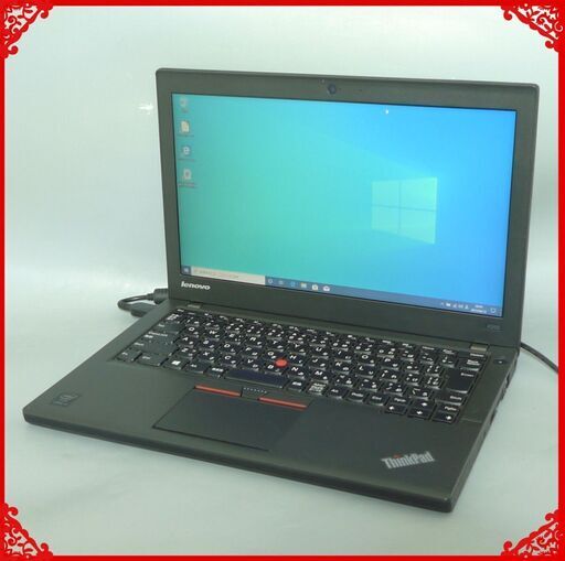 高性能 ノートパソコン 中古良品 12.5型 Lenovo X250 第5世代Core i5 8GB 高速SSD-128G 無線 Bluetooth webカメラ Windows10 Office