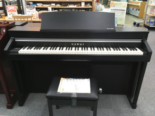 i305  KAWAI CA-97B  2015年製　カワイ　電子ピアノ