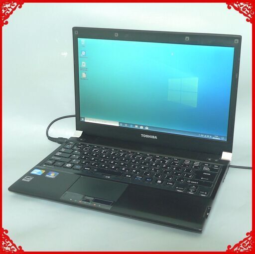 在庫処分 送料無料 ノートパソコン 中古動作良品 13.3型 東芝 R730/B Core i5 4GB 250G 無線LAN Wi-Fi Windows10 LibreOffice済 初心者向け