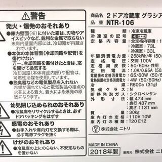 コロナ対策商品!旧鹿児島市内送料無料!!!着払い対応可能