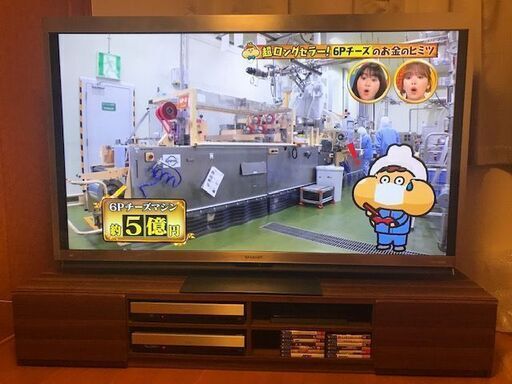 シャープ アクオス LC-70X5 と ナカムラ 背面収納テレビ台 ロビン 180cm