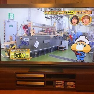 シャープ アクオス LC-70X5 と ナカムラ 背面収納テレビ...