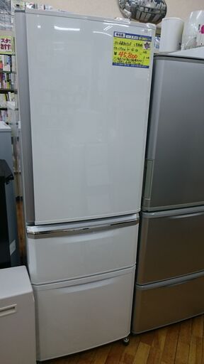 （お買い上げありがとうございます）三菱電機　3ドア冷蔵庫370L　2014年製　MR-C37X-W　高く買取るゾウ八幡東店 25648円