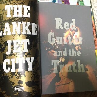 郵送可 レア本多数！ ブランキージェットシティ スコアセット8冊+全曲