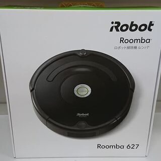 iRobot 643 ルンバ試運転のみ