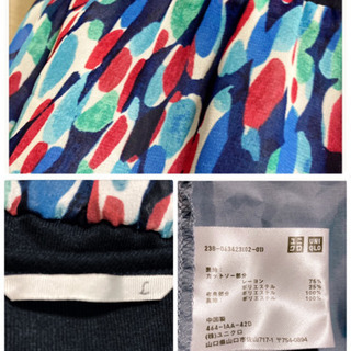 ご購入者様決定꒰GU꒱ドッキング チュニック紺色派手柄ミニワンピース ルームウェアLサイズOK ご購入者様決定꒰GU꒱ドッキング チュニック紺色派手柄ミニワンピース