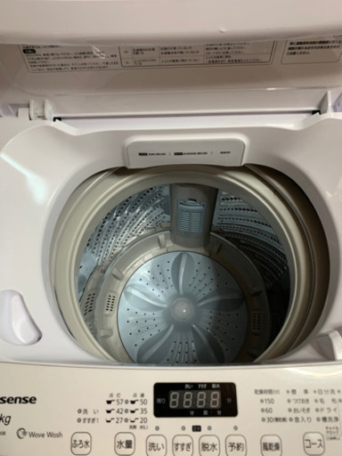 Hisense 洗濯機　8.0kg 2020年製