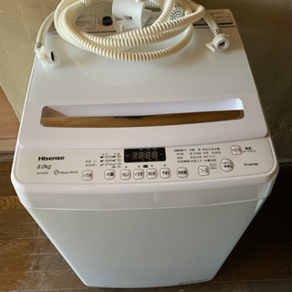 Hisense 洗濯機 8.0kg 2020年製