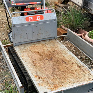 共立KIORITZミニクローラ運搬車　手動ダンプ　KCG95A 作動品