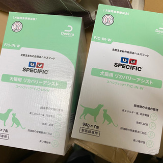 中古スペシフィックが無料 格安で買える ジモティー 中古スペシフィックが無料 格安で買える ジモティー
