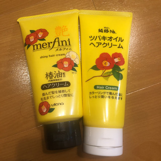 椿油ヘアクリーム2個 にじ センター南の生活雑貨の中古あげます 譲ります ジモティーで不用品の処分