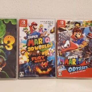 【ネット決済】任天堂スイッチ・ゲームソフト3本セット