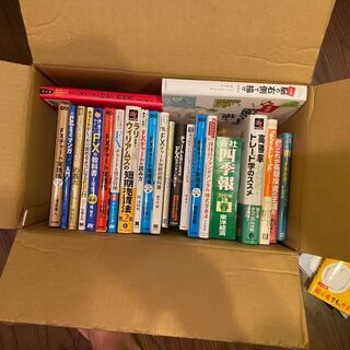 【ネット決済・配送可】【30,000円】FX関連書籍　まとめてお...