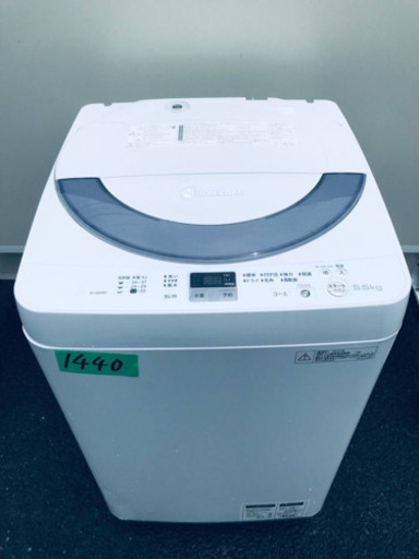 1440番 SHARP✨全自動電気洗濯機✨ES-GE55N-S‼️
