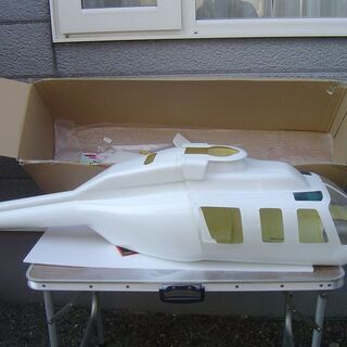 ガソリンヘリコプターエルゴZ230他大量ラジコンジャンク扱い ガソリンヘリコプターエルゴZ230他大量ラジコンジャンク扱い 【公式通販】