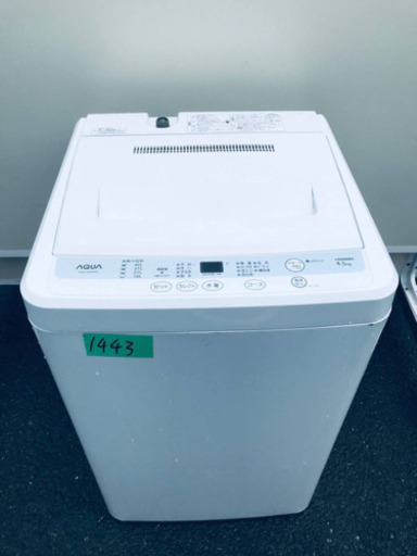 1443番 AQUA✨全自動電気洗濯機✨AQW-S45A‼️