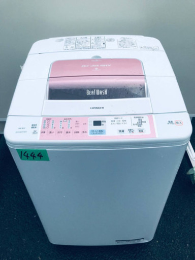 ‼️8.0kg‼️1444番 HITACHI✨日立全自動電気洗濯機✨BW-8LV‼️