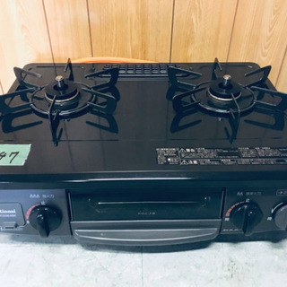 ✨2020年製✨1447番 リンナイ✨LPガスコンロ✨RTE564BKL‼️