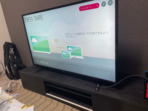 LG49V型　4K液晶テレビ　テレビ台付き