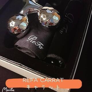 【ネット決済・配送可】Refa Carat (リファキャラット)