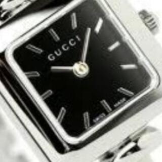 商談中！！！グッチ GUCCI 腕時計 ブラック レディース 動作ok 電池