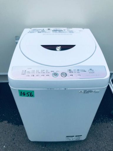 1456番 SHARP✨全自動電気洗濯機✨ES-GE60L-P‼️