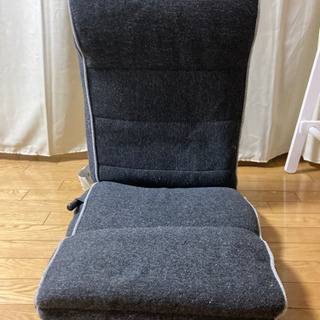【ネット決済】【無料】ニトリ リクライニング座椅子