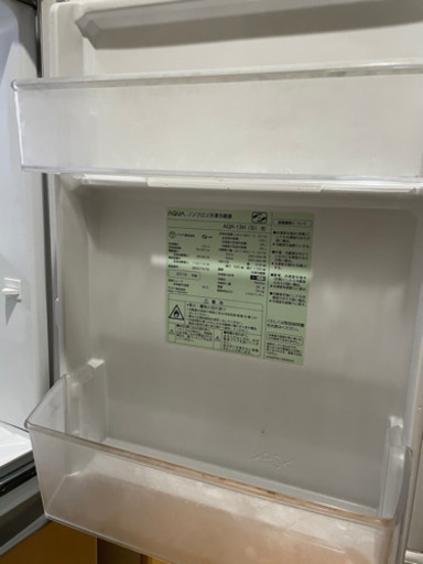 【冷蔵庫】アクア　冷蔵庫　126L