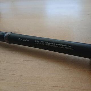 ロックフィッシュ ロッド２本