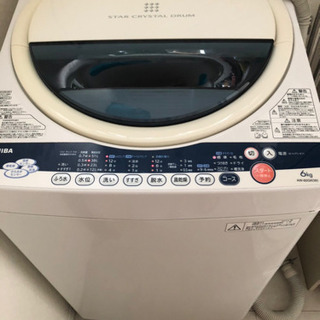 東芝 洗濯機 AW-60GK(W) 無料！まだ使えます
