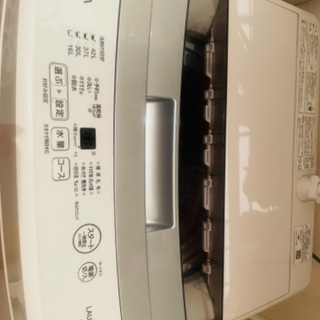 AQUA 洗濯機　ほぼ新品✨✨✨