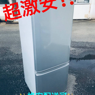 ET1478A⭐️三菱ノンフロン冷凍冷蔵庫⭐️