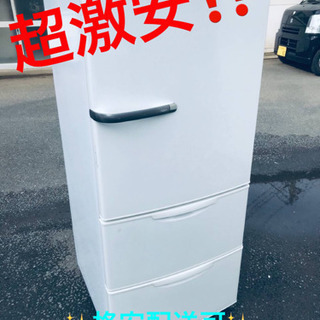 ET1479A⭐️AQUAノンフロン冷凍冷蔵庫⭐️