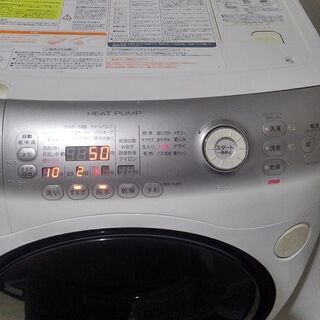 Amazon.co.jp: 東芝 TW-Z390L-W ピュアホワイト ZABOON [ななめ型ドラム式洗濯乾燥機(9.0kg) 左開き] :  ホーム＆キッチン
