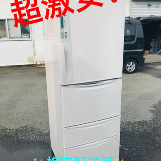 G:971950　　2ドア　148L ハイアール　2020年 G:971950 2ドア 148L ハイアール 2020年